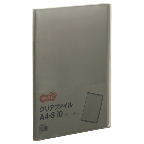 TANOSEE クリアファイル A4タテ 10ポケット 背幅8mm グレー 10冊/セット（ご注文単位1セット）【直送品】