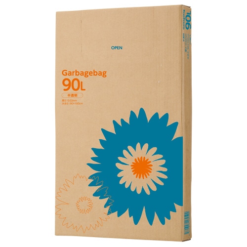 TANOSEE ゴミ袋 半透明 90L BOXタイプ 110枚 3袋/箱（ご注文単位1箱）【直送品】