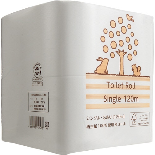 TANOSEE リサイクルトイレットペーパー(2倍巻) シングル 芯あり 120m 48ロール/箱（ご注文単位1箱）【直送品】
