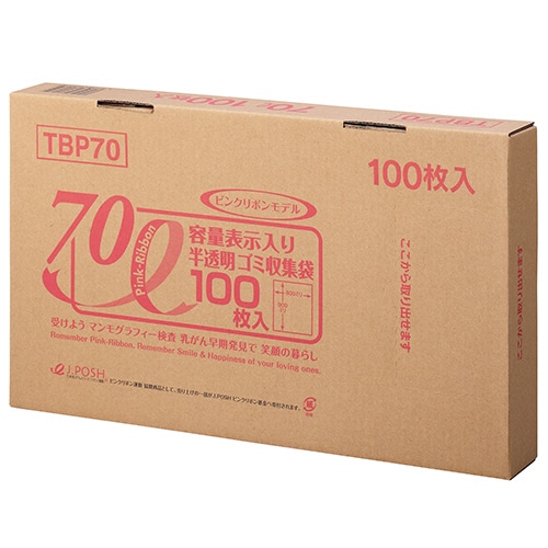 ジャパックス 容量表示入りゴミ袋 ピンクリボンモデル 乳白半透明 70L BOXタイプ TBP70 100枚 4個/箱（ご注文単位1箱）【直送品】