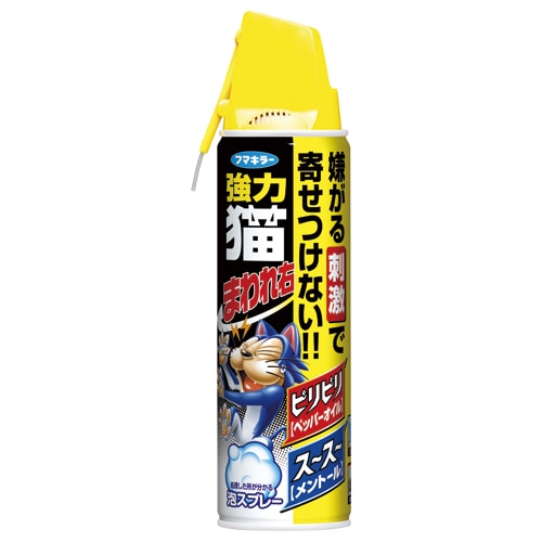 フマキラー 強力猫まわれ右 スプレータイプ 350ml 1本(ご注文単位1本)【直送品】