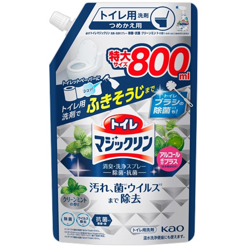 花王 トイレマジックリン 消臭・洗浄スプレー 除菌・抗菌 クリーンミントの香り つめかえ用 特大 800ml 1パック(ご注文単位1パック)【直送品】