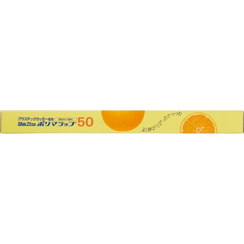 信越ポリマー ポリマラップ 45cm×50m 30本/セット（ご注文単位1セット）【直送品】