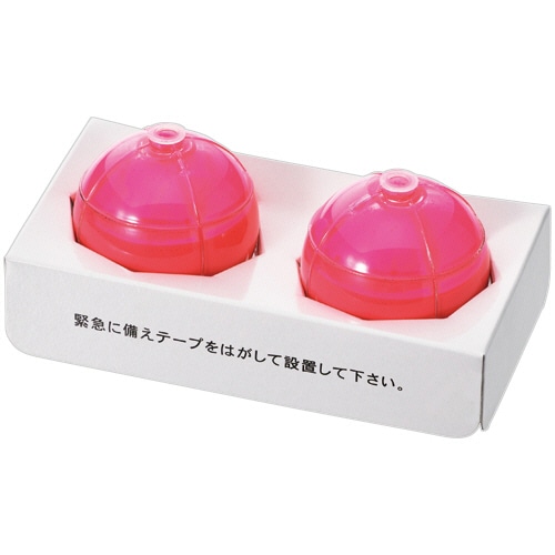新北九州工業 防犯用蛍光塗料ボール マーキングエッグ ピンク SS-810 2個/箱(ご注文単位1箱)【直送品】