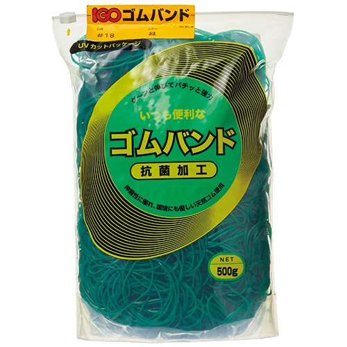アイ・ジー・オー ゴムバンド #18 緑 500g #18-TG-M 1袋(ご注文単位1袋)【直送品】
