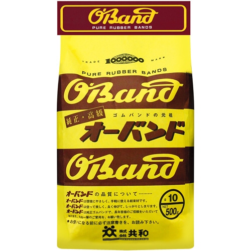 共和 オーバンド #10 内径22.2mm 500g入 GC-015 1袋（ご注文単位1袋）【直送品】