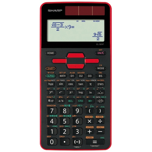 シャープ 関数電卓 スタンダードモデル 10桁 ハードケース付 レッド EL-509T-RX 1台(ご注文単位1台)【直送品】