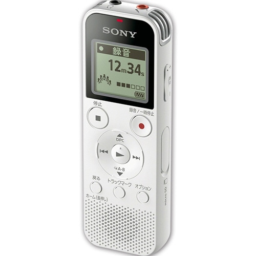 ソニー ステレオICレコーダー 4GB ホワイト ICD-PX470F/W 1台(ご注文単位1台)【直送品】