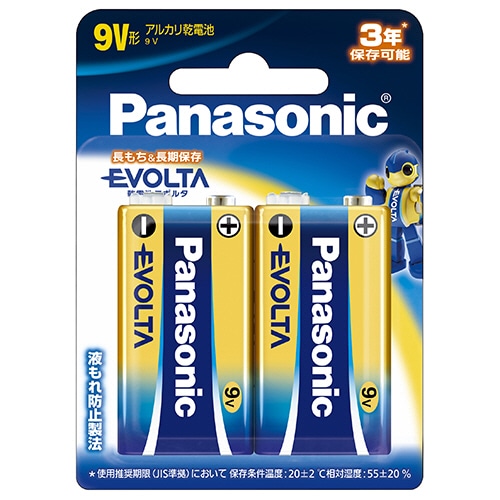 パナソニック アルカリ乾電池 エボルタ 9V形 6LR61EJ/2B 2本/袋(ご注文単位1袋)【直送品】