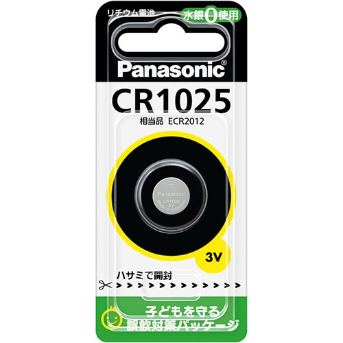 パナソニック コイン形リチウム電池 3V CR-1025 1個（ご注文単位1個）【直送品】