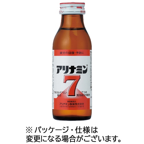 アリナミン製薬 アリナミン7 100ml 瓶 50本/箱（ご注文単位1箱）【直送品】