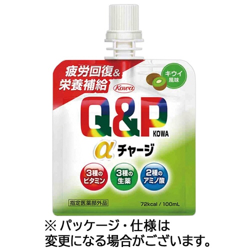 興和 キューピーコーワαチャージ キウイ風味 100ml パウチ 6袋/箱(ご注文単位1箱)【直送品】