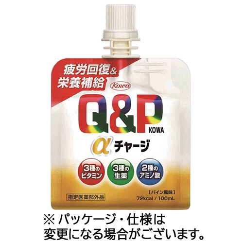 興和 キューピーコーワαチャージ パイン風味 100ml パウチ 6袋/箱(ご注文単位1箱)【直送品】