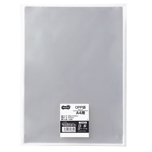 TANOSEE OPP袋 フラット A4用 225×310mm 1000枚/箱（ご注文単位1箱）【直送品】