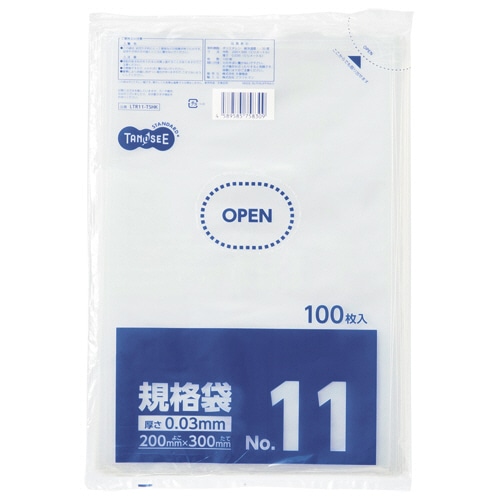 TANOSEE 規格袋 11号 0.03×200×300mm 1000枚/箱(ご注文単位1箱)【直送品】