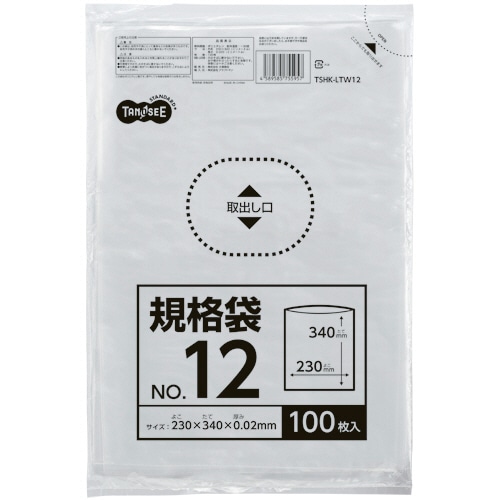 TANOSEE 規格袋 12号 0.02×230×340mm 100枚/袋(ご注文単位1袋)【直送品】