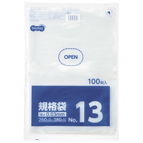 TANOSEE 規格袋 13号 0.03×260×380mm 100枚/袋(ご注文単位1袋)【直送品】