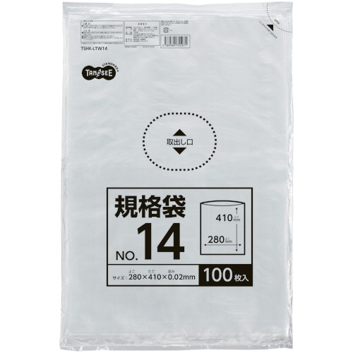 TANOSEE 規格袋 14号 0.02×280×410mm 100枚/袋(ご注文単位1袋)【直送品】