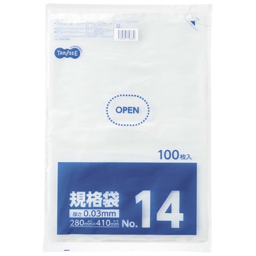 TANOSEE 規格袋 14号 0.03×280×410mm 1000枚/箱(ご注文単位1箱)【直送品】