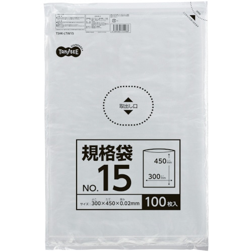 TANOSEE 規格袋 15号 0.02×300×450mm 100枚/袋(ご注文単位1袋)【直送品】