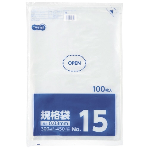 TANOSEE 規格袋 15号 0.03×300×450mm 1000枚/箱(ご注文単位1箱)【直送品】