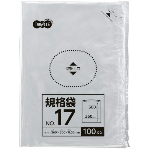 TANOSEE 規格袋 17号 0.02×360×500mm 100枚/袋(ご注文単位1袋)【直送品】