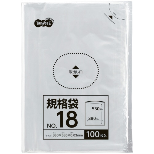 TANOSEE 規格袋 18号 0.02×380×530mm 1000枚/箱(ご注文単位1箱)【直送品】