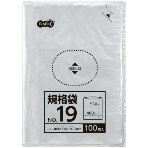 TANOSEE 規格袋 19号 0.02×400×550mm 100枚/袋(ご注文単位1袋)【直送品】
