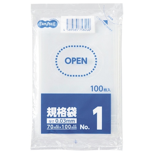 TANOSEE 規格袋 1号 0.03×70×100mm 100枚 40袋/箱(ご注文単位1箱)【直送品】