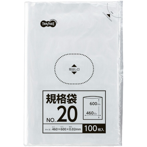 TANOSEE 規格袋 20号 0.02×460×600mm 100枚/袋(ご注文単位1袋)【直送品】