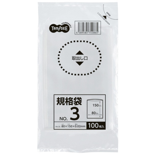 TANOSEE 規格袋 3号 0.02×80×150mm 100枚 30袋/箱(ご注文単位1箱)【直送品】