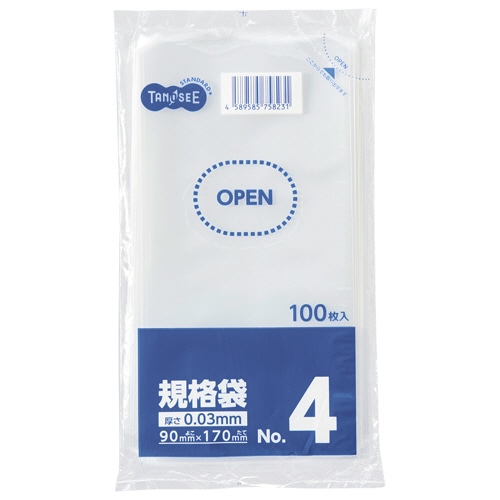 TANOSEE 規格袋 4号 0.03×90×170mm 100枚 20袋/箱(ご注文単位1箱)【直送品】