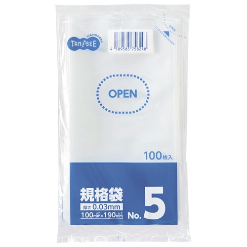 TANOSEE 規格袋 5号 0.03×100×190mm 1000枚/箱(ご注文単位1箱)【直送品】