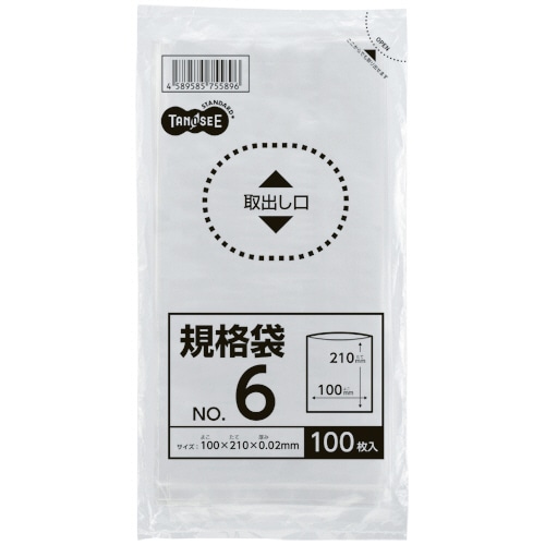 TANOSEE 規格袋 6号 0.02×100×210mm 100枚 20袋/箱(ご注文単位1箱)【直送品】