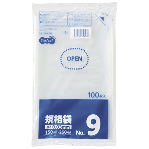 TANOSEE 規格袋 9号 0.03×150×250mm 1000枚/箱(ご注文単位1箱)【直送品】