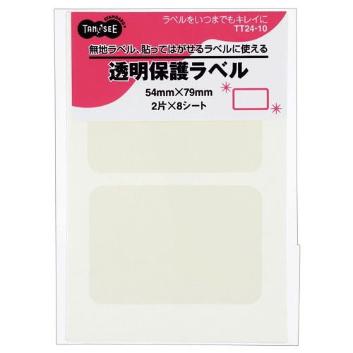 TANOSEE 強粘着透明保護ラベル 54×79mm 16片/袋(ご注文単位1袋)【直送品】