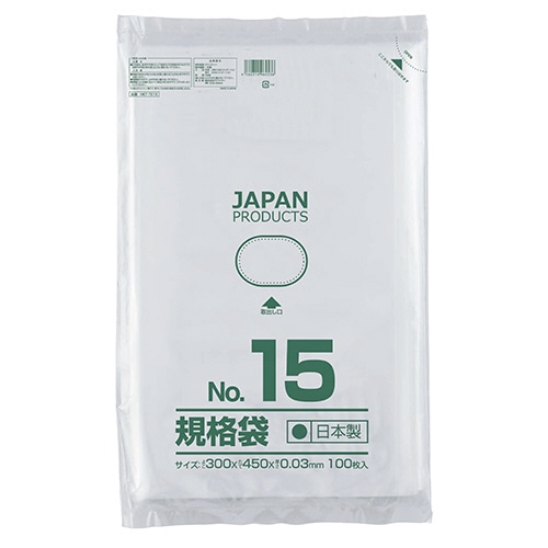 クラフトマン 規格袋 15号 ヨコ300×タテ450×厚み0.03mm HKT-T015 100枚/袋(ご注文単位1袋)【直送品】