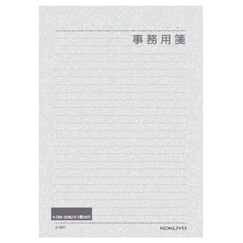 コクヨ 事務用箋 セミB5 横罫 枠付 25行 50枚 ヒ-501 1冊(ご注文単位1冊)【直送品】