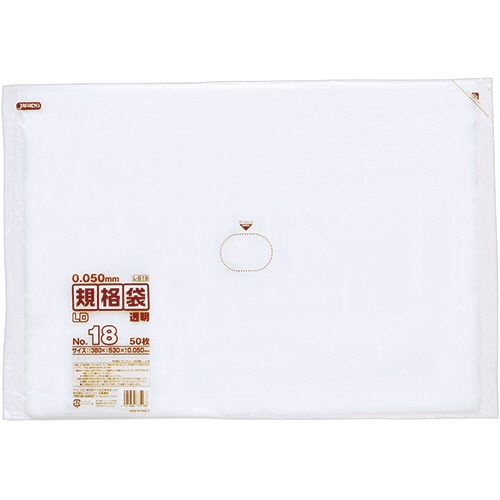 ジャパックス LD規格袋 500シリーズ 18号 380×530mm 厚口タイプ L518 50枚/袋(ご注文単位1袋)【直送品】
