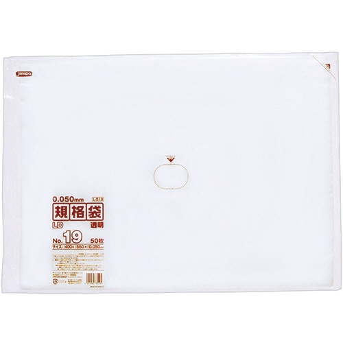 ジャパックス LD規格袋 500シリーズ 19号 400×550mm 厚口タイプ L519 50枚/袋(ご注文単位1袋)【直送品】