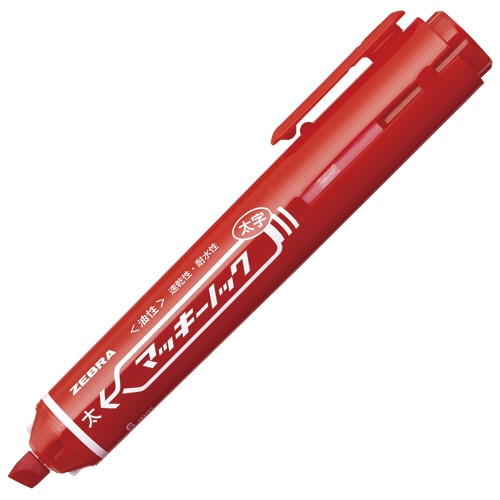 ゼブラ 油性マーカー マッキーノック 太字 赤 P-YYSB6-R 1本（ご注文単位1本）【直送品】