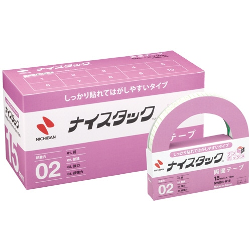 ニチバン ナイスタック しっかり貼れてはがしやすいタイプ ブンボックス 大巻 15mm×18m NWBB-H15 10巻/袋（ご注文単位1袋）【直送品】