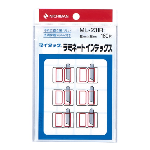 ニチバン マイタック ラミネートインデックス 保護フィルム付 小 18×25mm 赤枠 ML-231R 160片/袋（ご注文単位1袋）【直送品】