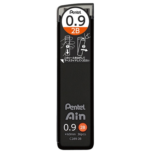 ぺんてる シャープペン替芯 ぺんてるアイン 0.9mm 2B C289-2B 36本/個(ご注文単位1個)【直送品】