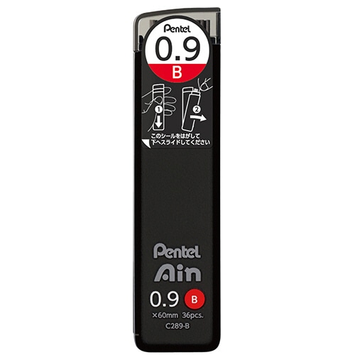 ぺんてる シャープペン替芯 ぺんてるアイン 0.9mm B C289-B 36本/個(ご注文単位1個)【直送品】