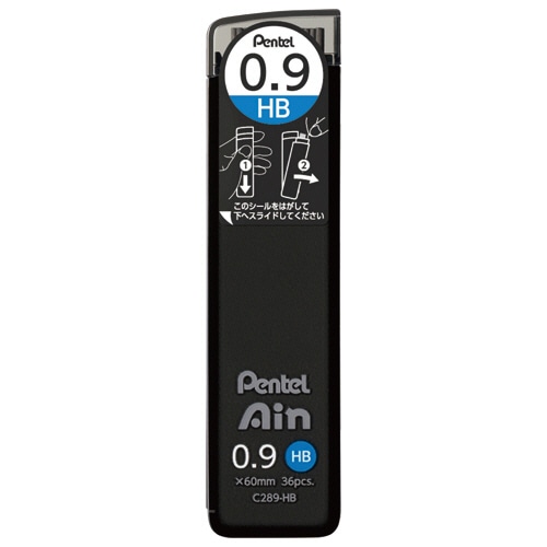 ぺんてる シャープペン替芯 ぺんてるアイン 0.9mm HB C289-HB 36本/個(ご注文単位1個)【直送品】