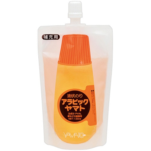 ヤマト アラビックヤマト 補充用パック 130ml NA-130P 1個(ご注文単位1個)【直送品】
