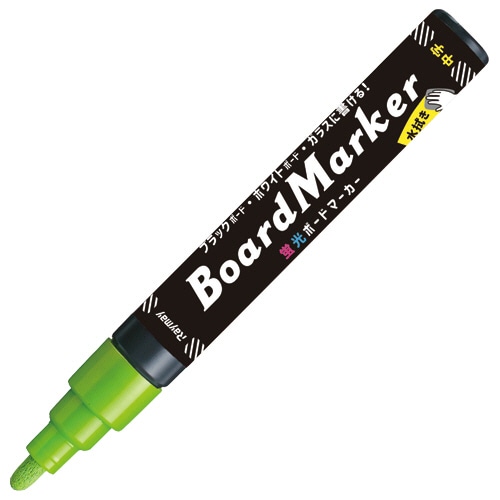 レイメイ藤井 蛍光ボードマーカー 中字 グリーン LBM1046M 1本(ご注文単位1本)【直送品】
