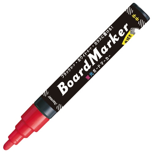 レイメイ藤井 蛍光ボードマーカー 中字 レッド LBM1046R 1本(ご注文単位1本)【直送品】