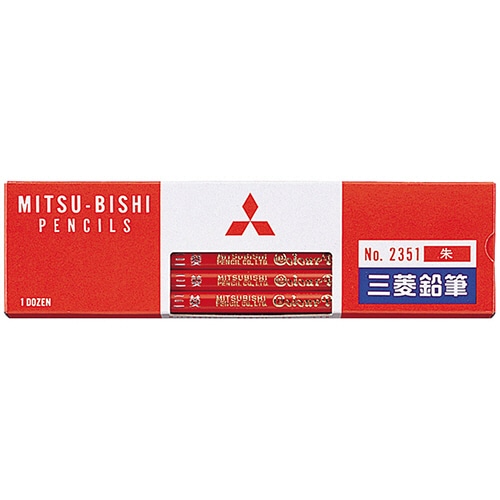 三菱鉛筆 色鉛筆 朱通し K2351 12本/箱(ご注文単位1箱)【直送品】